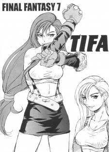 (C59) [Toluene Ittokan (Various)] KETSU! MEGATON IX Kai (Final Fantasy IX) - page 48
