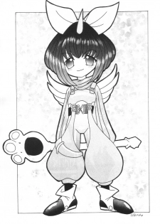 (C59) [Toluene Ittokan (Various)] KETSU! MEGATON IX Kai (Final Fantasy IX) - page 40