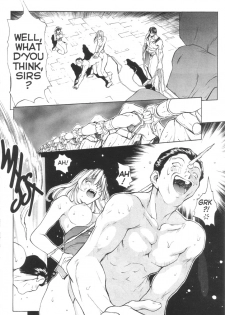 [Okawari] Sex Warrior Isane Extreme 4 (English) - page 10