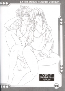 (C62) [Tange Kentou Club (Yokota Mamoru)] Yokota Mamoru Ura Gashuu 4 (Various) - page 45