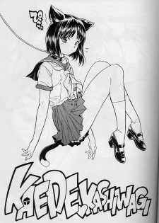 (Comic Party) [Tange Kentou Club (Various)] Kizuato (Kizuato) - page 6