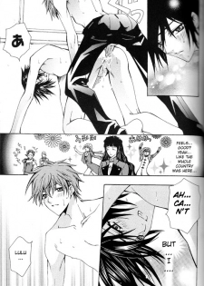 (HaruCC12) [D-Amb, Like Hell, HP0.01 (Various)] Zettai Reido (Code Geass: Lelouch of the Rebellion) [English] [Incomplete] - page 20
