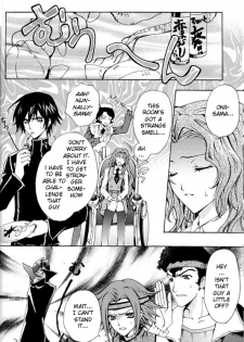 (HaruCC12) [D-Amb, Like Hell, HP0.01 (Various)] Zettai Reido (Code Geass: Lelouch of the Rebellion) [English] [Incomplete] - page 3
