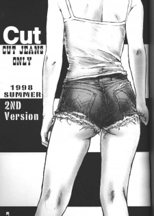 (C54) [Studio NEO BLACK (Neo Black)] Cut Jeans - page 2