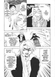 [Chiba Jiro] Were-Slut 8 (English) - page 5