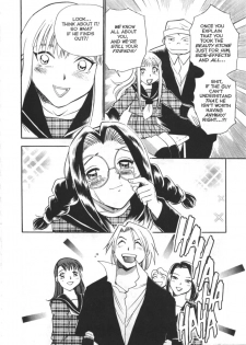 [Chiba Jiro] Were-Slut 8 (English) - page 9