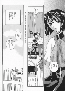 [Taiyakiyaketa (Ikeda Hideko)] Chi no Mokutousha - Silent Prayer in Earth (Kanon) - page 26