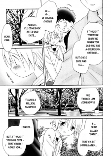 Hoshiai Hilo - A Date With A Friend [ENG] - page 3