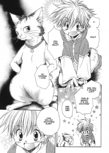 [Aranaga Hikaru] Mahou Neko Leon | Leon the Magic Cat (Shounen Ai no Bigaku 02 The Yancha Shounen) [English] - page 5