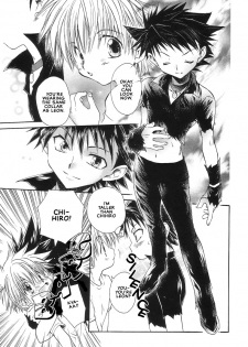 [Aranaga Hikaru] Mahou Neko Leon | Leon the Magic Cat (Shounen Ai no Bigaku 02 The Yancha Shounen) [English] - page 7