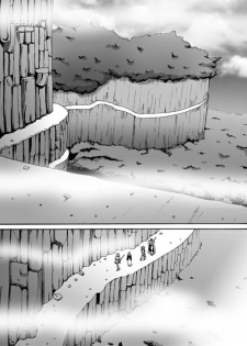 [Popo Doctrine] Catastrophe 5 - page 3
