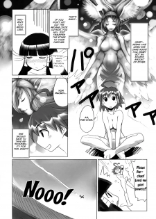 (C73) [Genocidou (Moritaka Takashi)] ARCANA JUICE (Arcana Heart) [English] - page 14