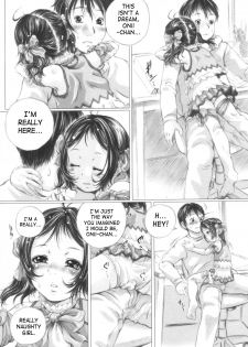 [Yamato Akira] Shoujo Fuu Ch. 1 [English] [SaHa] [Decensored] - page 13