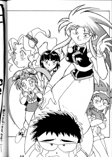 [System Gzzy] Tenchi Touraku DDT (Tenchi Muyou!) - page 47