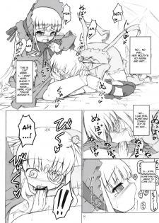 (Futaket3) [Ororiya Enpitsudo (Hiroe Natsuki, Murian)] Ibara no Michi | Path of Thorns (Rozen Maiden) [English] [DesuDesu] - page 7