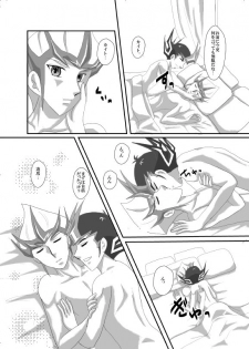 [Dream of Life (AKI)] Jealousy 3 (Yu-Gi-Oh! ZEXAL) [Digital] - page 23