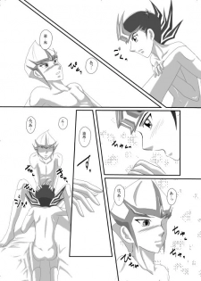 [Dream of Life (AKI)] Jealousy 3 (Yu-Gi-Oh! ZEXAL) [Digital] - page 8