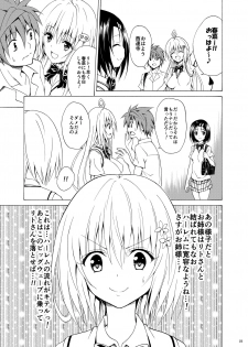 [TORA MACHINE (Kasukabe Taro)] Mezase! Rakuen Keikaku Vol. 1 (To LOVE-Ru)  [Digital] - page 20