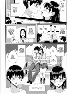 (C94) [H-SQUAD (Guglielmo)] Watashi-tachi no Seikoui Tokubetsu Jisshuu -Zengi Hen- [English] [Tempered Translations] [Decensored] - page 17