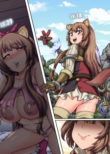 Raphtalia Pateron Reward - page 5