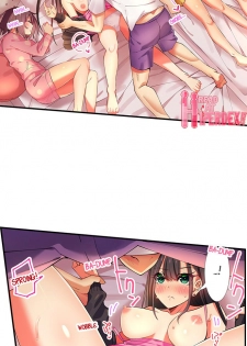 [Hadagi Shojo] Fucking My Niece at the Girls’ Pajama Party (Ch.1-6) [English] - page 15