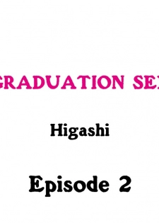 [Higashi] Graduation Sex (Complete) [English] - page 13