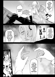 [Eromazun (Ma-kurou)] Hayasaka Ai wa H na maid | Hayasaka Ai is a Slutty Maid (Kaguya-sama wa Kokurasetai) [English] [Keye Necktire] - page 11