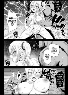 [Eromazun (Ma-kurou)] Hayasaka Ai wa H na maid | Hayasaka Ai is a Slutty Maid (Kaguya-sama wa Kokurasetai) [English] [Keye Necktire] - page 15