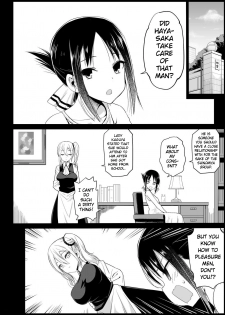 [Eromazun (Ma-kurou)] Hayasaka Ai wa H na maid | Hayasaka Ai is a Slutty Maid (Kaguya-sama wa Kokurasetai) [English] [Keye Necktire] - page 5