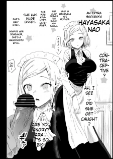 [Eromazun (Ma-kurou)] Hayasaka Ai wa H na maid | Hayasaka Ai is a Slutty Maid (Kaguya-sama wa Kokurasetai) [English] [Keye Necktire] - page 31