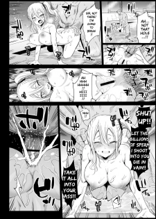 [Eromazun (Ma-kurou)] Hayasaka Ai wa H na maid | Hayasaka Ai is a Slutty Maid (Kaguya-sama wa Kokurasetai) [English] [Keye Necktire] - page 24