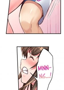 [TAROIMO] No Panty Booty Workout! (Complete) [English] - page 26