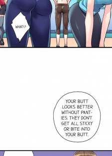 [TAROIMO] No Panty Booty Workout! (Complete) [English] - page 10