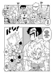 [Yamamoto] Mr. Satan's Secret Training (Dragon Ball Z) [English] - page 3