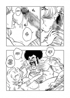 [Yamamoto] Mr. Satan's Secret Training (Dragon Ball Z) [English] - page 11