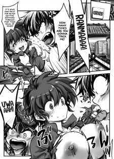 [Ag3] RyoRan Ero Manga (Ranma 1/2) [English] =White Symphony= - page 1