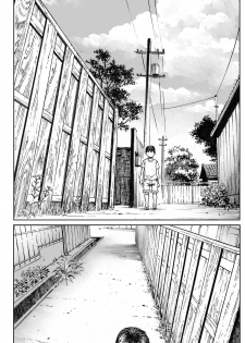 [Double Deck Seisakujo (Double Deck)] Ōse [Digital] - page 46