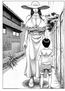 [Double Deck Seisakujo (Double Deck)] Ōse [Digital] - page 48