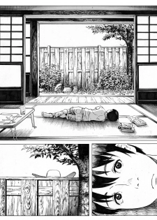 [Double Deck Seisakujo (Double Deck)] Ōse [Digital] - page 44