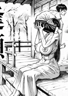 [Double Deck Seisakujo (Double Deck)] Ōse [Digital] - page 1