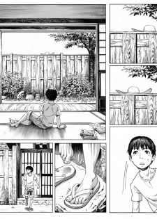 [Double Deck Seisakujo (Double Deck)] Ōse [Digital] - page 45