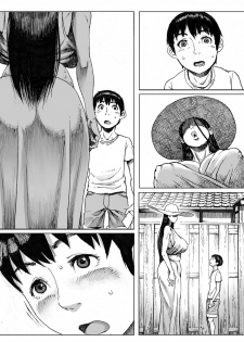 [Double Deck Seisakujo (Double Deck)] Ōse [Digital] - page 49