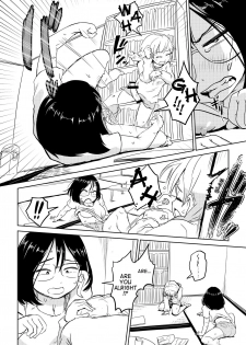 [Ayanakitori] Chinko ga Haetara Dou suru ka? Kinjo no Onee-san Hen | What Would You Do If You Grew a Dick? Neighborhood Onee-san Chapter [English] {Erokawa_senpai] - page 4