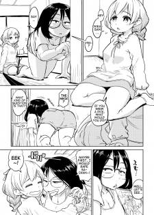 [Ayanakitori] Chinko ga Haetara Dou suru ka? Kinjo no Onee-san Hen | What Would You Do If You Grew a Dick? Neighborhood Onee-san Chapter [English] {Erokawa_senpai] - page 1