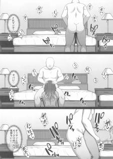 (COMIC1☆17) [Re:Cre@tors (Hiiragi Hajime)] Mei-chan no Ayamachi (THE iDOLM@STER: Shiny Colors) - page 19