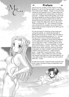 (C64) [Milk Crown (Kazuki Yuu)] KIRA KIRA (Tales of Phantasia) [English] [Unforgotten] - page 4