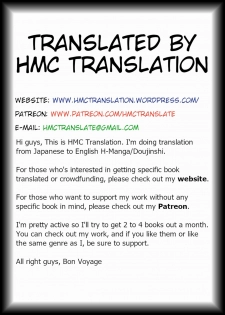 [U.R.C (Momoya Show-Neko)] Cosmo Choukyou Nikki | Cosmo Training Diary (Star Twinkle PreCure) [English] {HMC Translation} [Digital] - page 33