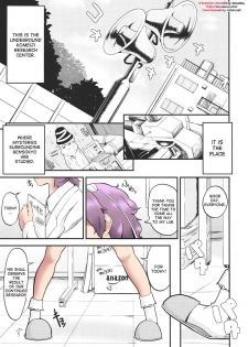 (C82) [Low-Tension (Tsutsumi)] Orinrin to Ochinchin no Kagaku Hannou (Touhou Project) [English] [desudesu] [Colorized] - page 2