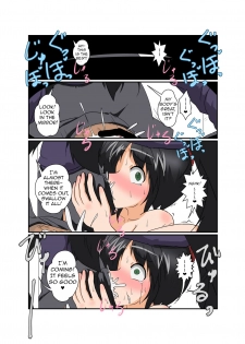 [Ameshoo (Mikaduki Neko)] Rifujin Shoujo VIII | Unreasonable Girl VIII [English] [GB_TRS] - page 20