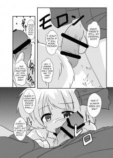 [Ameshoo (Mikaduki Neko)] Touhou TS Monogatari | Touhou TS Stories ~Rumia's Chapter~ (Touhou Project) [English] [GB_TRS] - page 15